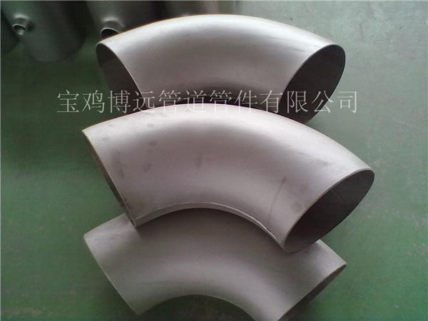 鈦焊接（jiē）彎頭