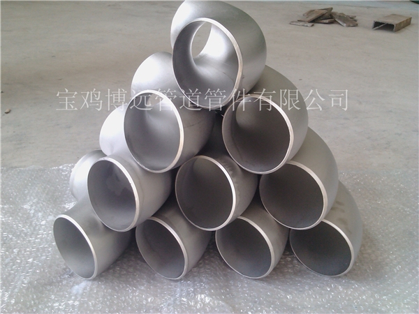 鈦管件有哪些特點?